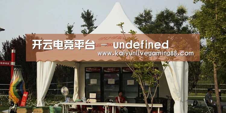 案例标题五