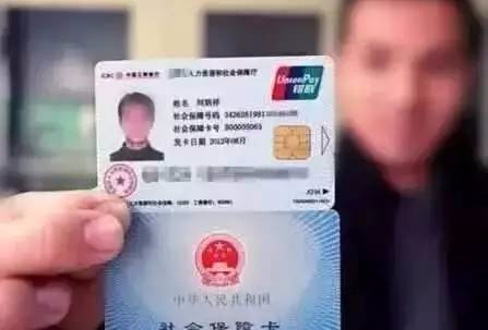 “开运娱乐”“好评如潮”的网售保健品,你也敢信