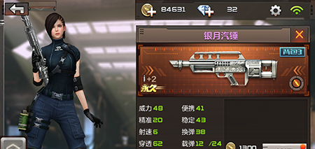 开运娱乐