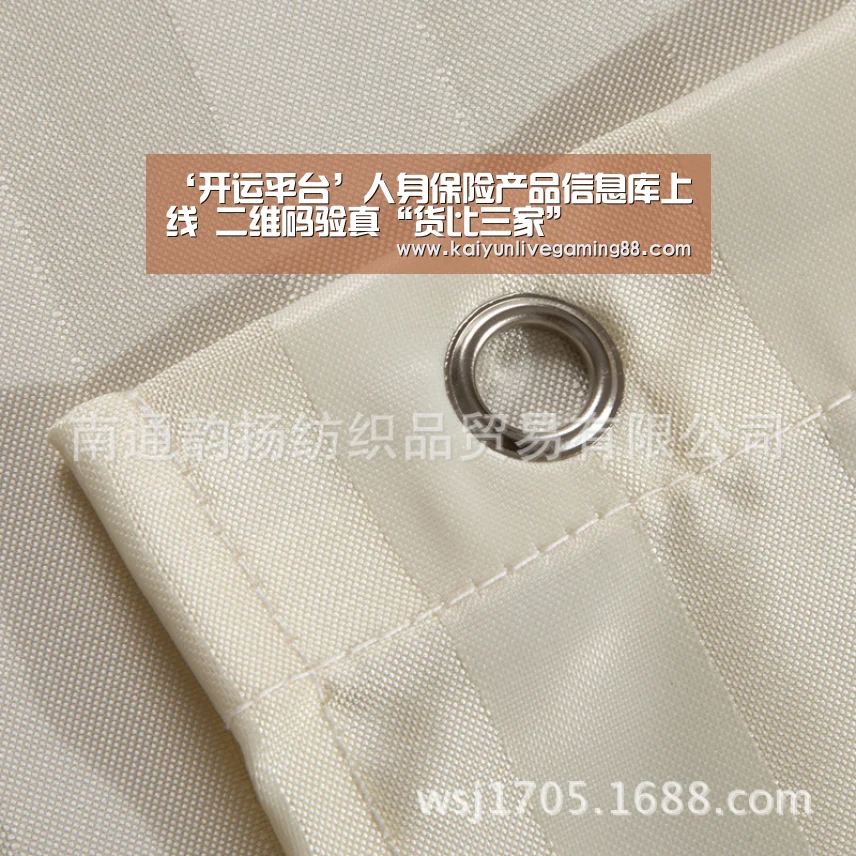‘开运平台’人身保险产品信息库上线 二维码验真“货比三家”
